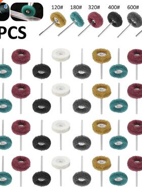 60Pcs Abrasive Wheels 1In Abrasive Buffing Wheel 120-1000Gri