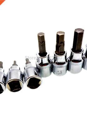 7 Metric Hex Bit Socket Set /8