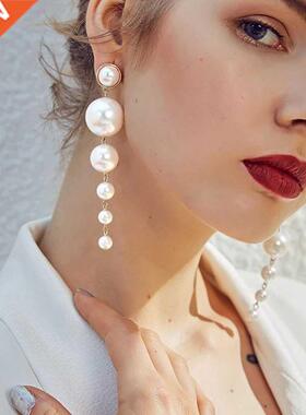 Exquisite Simulated Pearl Stud Earrings Fashion Long Stateme