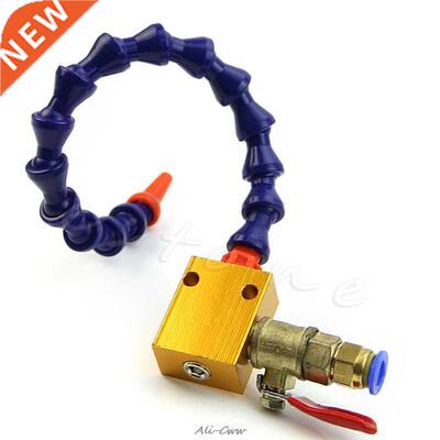 2018 New Excellent Quality Mist Coolant Lubrication Spray Sy