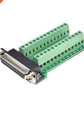 DB25 25PIN 2 ROW female connector to terminal adapter D-SUB