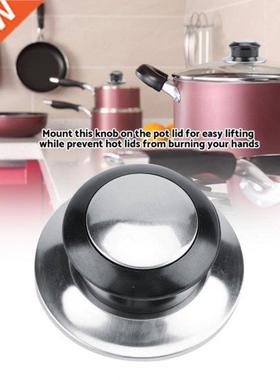 1/2/3/4/5Pcs Lid For Cookwe Pot Saucepan Kettle Lid Cookwa