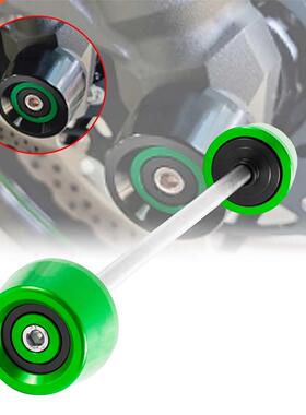 Motorcycle Front Axle Fork Crash Sliders Wheel Protector For