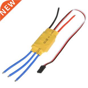 HW30A Brushless ESC Multicolored For Airplane And RC Model