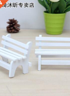 White Wooden Miniature Mini Chair Garden Crafts Figurines Mi