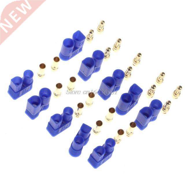 5Pairs Male Female EC3 Style Connector w/10 Pairs 3.5mm Gold