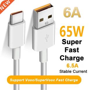66W 65W 6A Super Dart Charger Cable Fast USB Type C Charging