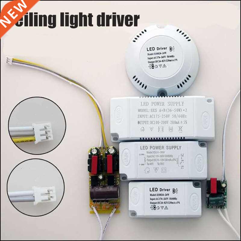 12-48W Ceiling Lamp Drives AC175-265V LED Transformer Segt