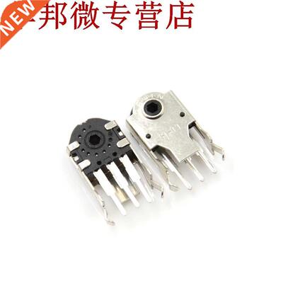 Encodeur de souris de haute qualité | 5 pièces