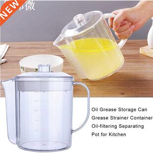 Stockage de graisse d'huile 1,5l | Outil de graisse, filtre