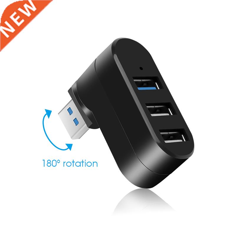 USB Hub 3.0 Adapter Rotate High Speed U Disk Reader Splitter
