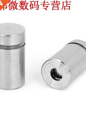 2X Rvs Advertentie Schroeven Glas Standoff 12x20mm 10pcs