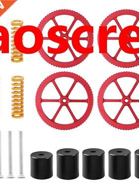 D Printer Heatbed Leveling Kit, for Ender /Ender 5/CR-10 H