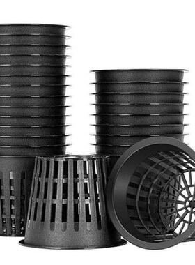 Hydroponic Planting Mesh Pot Net Plastic Garden Net Cup Pots