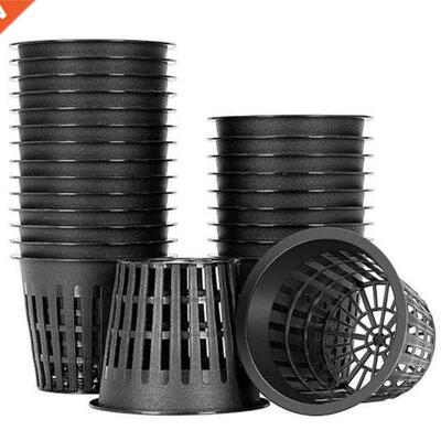 Hydroponic Planting Mesh Pot Net Plastic Garden Net Cup Pots