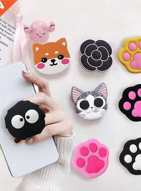 Cat Claw Finger Ring Holders Expanding Phones Mobile Phone H