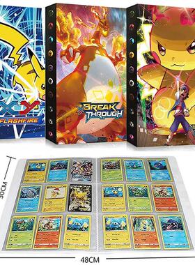 9 ket Pokeon 432 Card Albu book Playing Gae VAX GX Cards