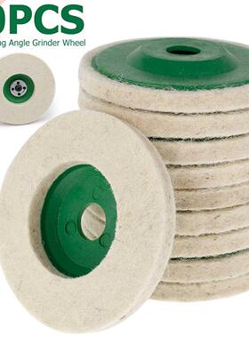 10Pcs 4 Inch 100mm Wool Polishing Wheel Buffing Pads Angle G