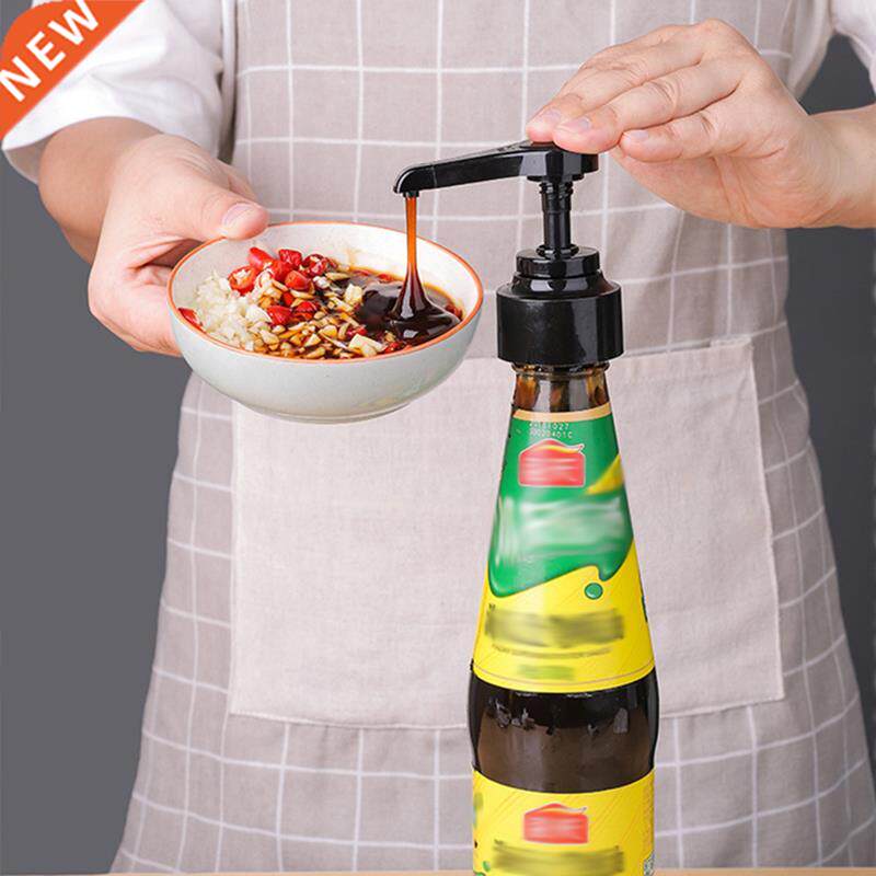 1pc Kitchen Tools Oyster Oil Pump Creative Leakproof Liquid