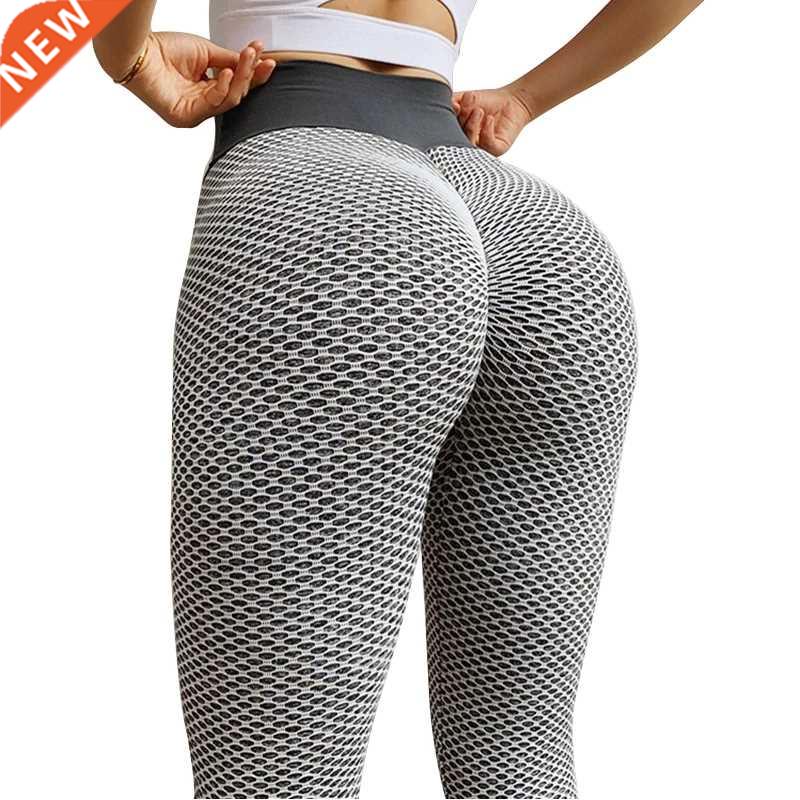 Grid Tights Yoga Pants Women Seamless High Waist Leggings Br