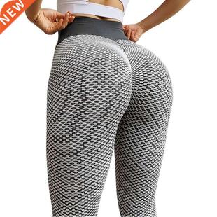 Grid Tights Yoga Pants Women Seamless High Waist Leggings Br