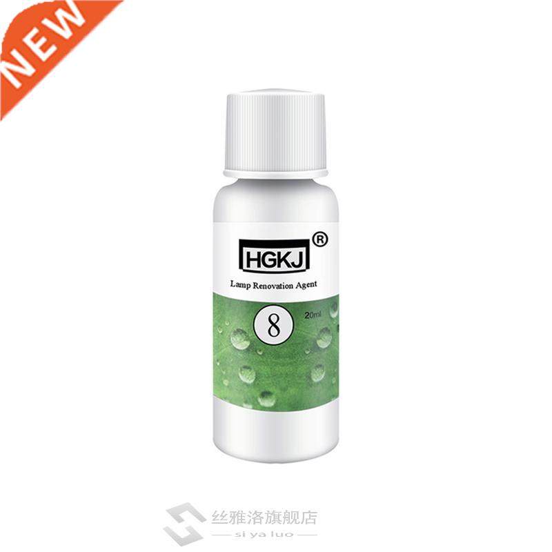 20ML Car Vehicle Headlight Lamp Lens Polish Cleaner Liquid R