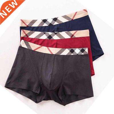 4PCS/Set New High Quality Mens Underwear U Convex Boxers Sho