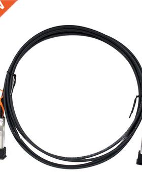 SFP-H10GB-CU3M 3 Meter 10GbE Twinax Cable