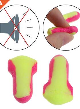 Earplugs Noise Reduction Sleep Foam Plug Canceling Music Ant