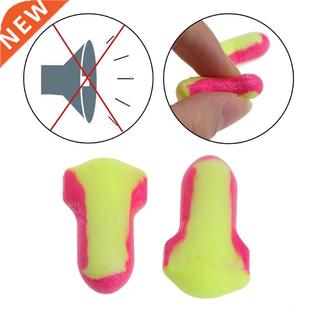 Sleep Foam Plug Earplugs Music Reduction Canceling Ant Noise