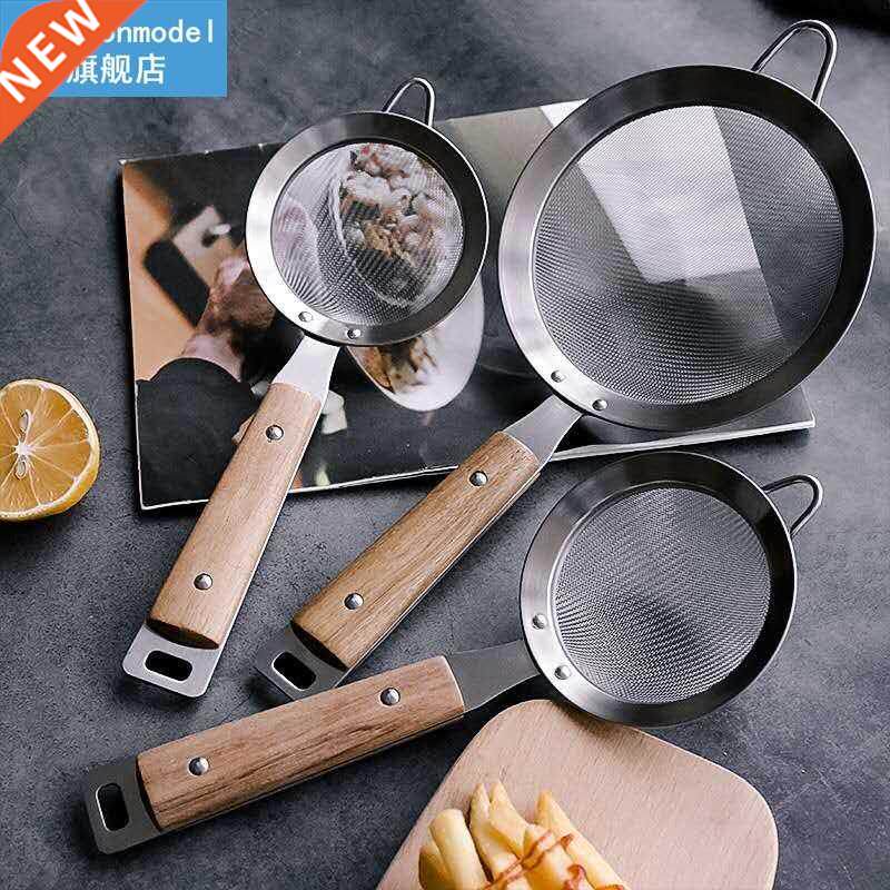 Wooden Handle Wire Fine Mesh Fries Dumpling Sieve Colander S