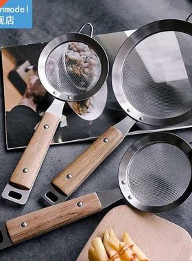 Wooden Handle Wire Fine Mesh Fries Dumpling Sieve Colander S