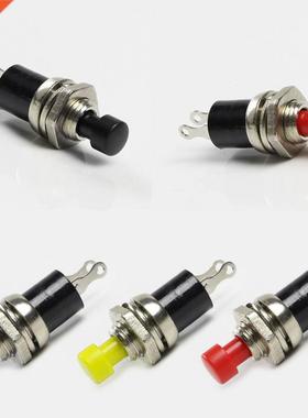 10pcs Mini Push Button Momentary N/O Switch PBS-110