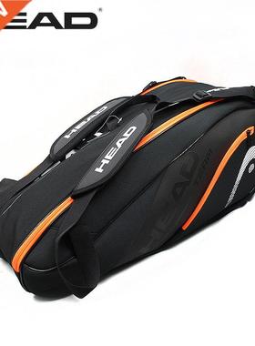 Tennis Bag Sports Bag Large Capacity 6-9 Tennis Racquets Wo