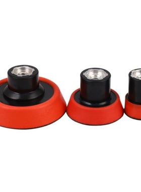 Plate Backing Pad Sponge Polishing Car Wash And Care Tools M