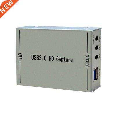 HDM USB3.0 Vdeo Capture HDM to USB Vdeo Capture Card Gam