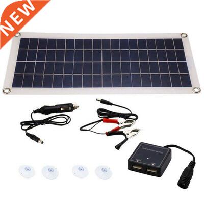 1X8W 12V Dual USB/DC Flexible Solar Panel Efficient Car Batt