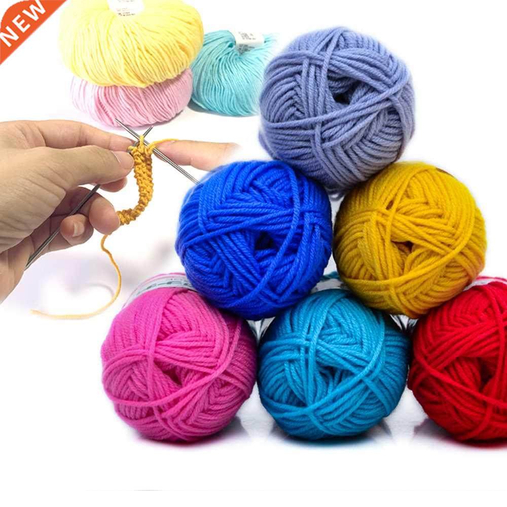 25g per ball soft cotton knitting wool yarn crochet thread b