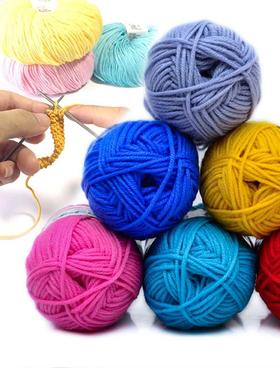 25g Per Ball Soft Cotton Knitting Wool Yarn Crochet Thread B