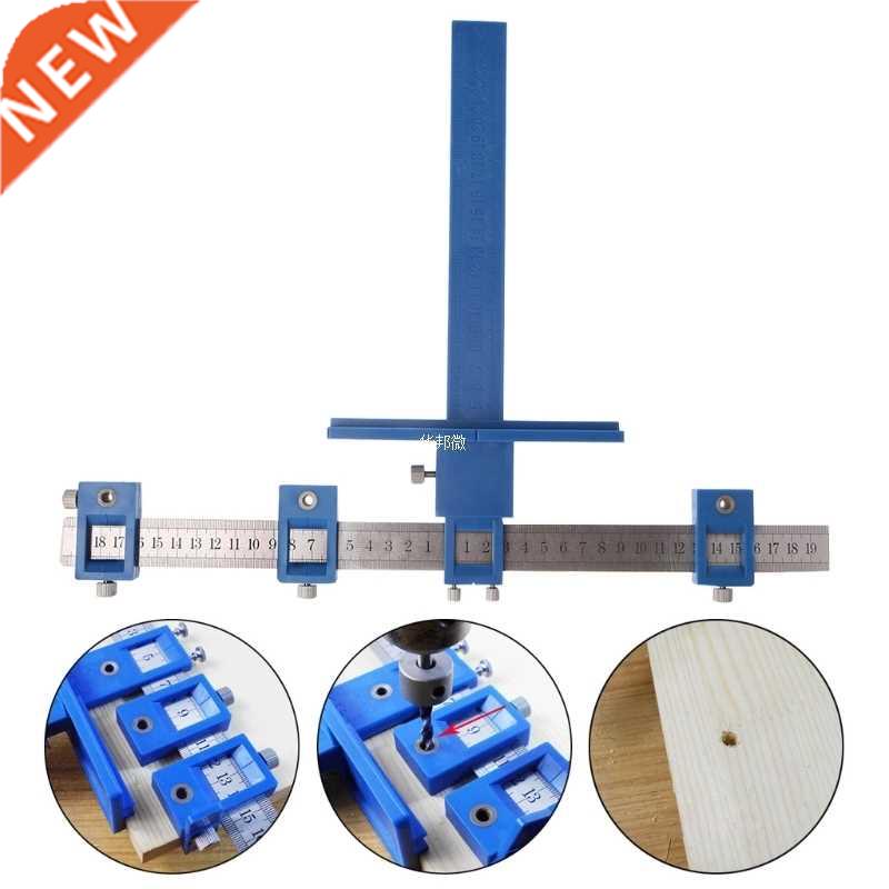 Punch Loor Drill Guide Woodworking Drilling Dowelling Hol