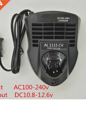 Charger Replace for Bosch AL1115CV 10.8V 12V BAT414 GWB1