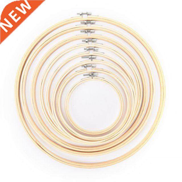 10-40cm Wooden Frame Hoop Circle Embroidery Round Machine Ba