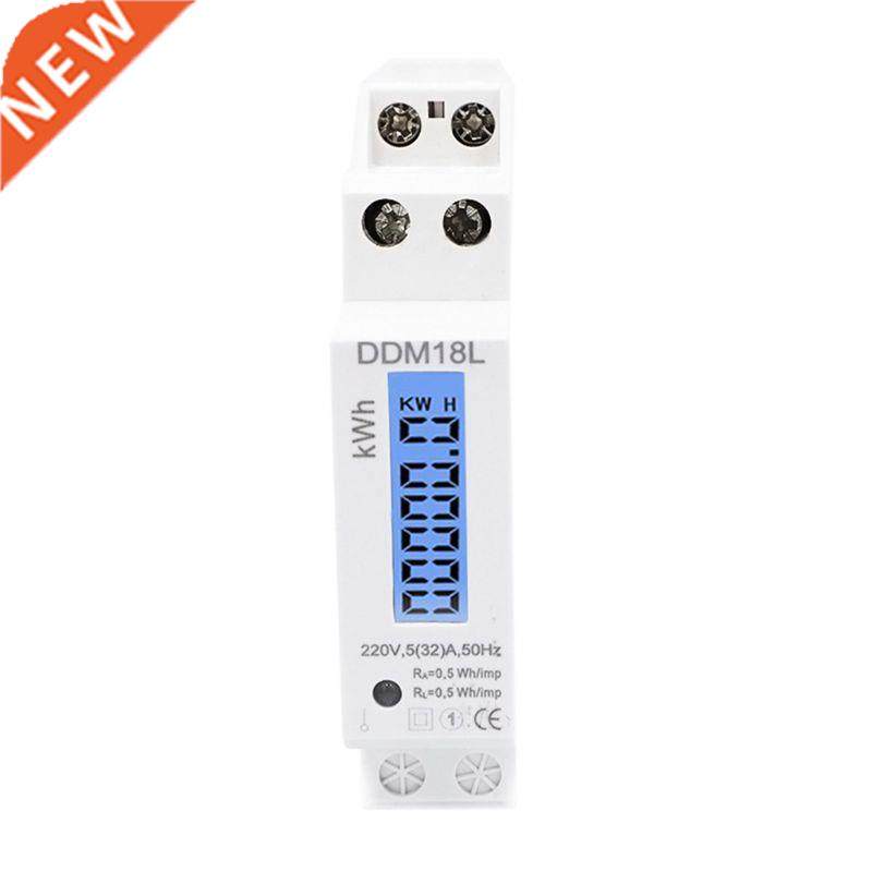 LCD Digital Single Phase Din Rail Electricity Power Consumpt