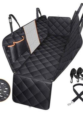 Dog Car Seat Cover Rear Back Mat Mesh Waterproof Pet Carrer