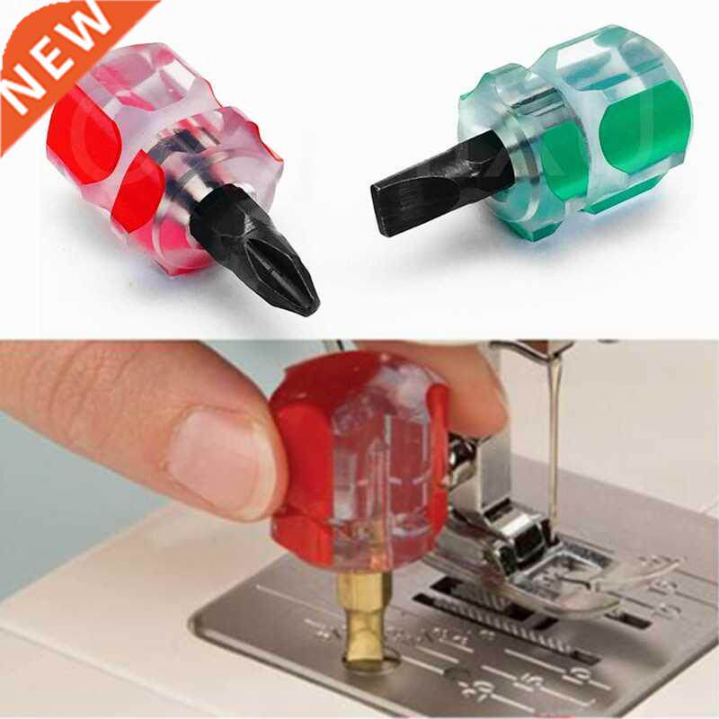 1PC Sewing Machine Screwdriver Kit Mini Short Screwdriver Po