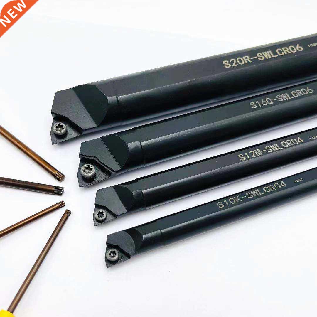 S10K-SWLCR04 S12M-SWLCR04 S16Q-SWLCR06 S20R-SWLCR06 S25S-SWL