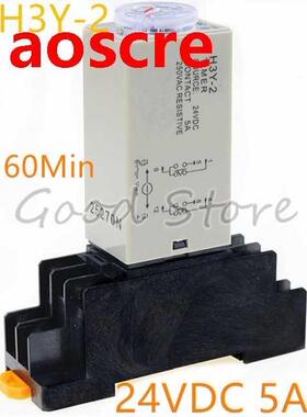 1SET H3Y-2 60MIN 24V Small time relay power on time delay