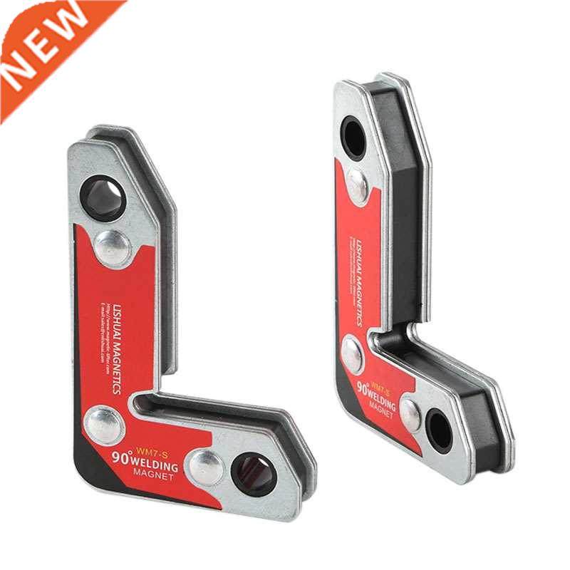 2pcs Adjustable Magnetic Welding Positioner Locator Tools Ri