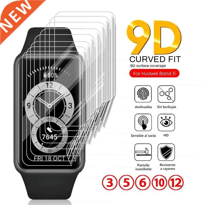 3-12PCS Soft Hydrogel Film For Huawei Band 6 Band6 9D Curved