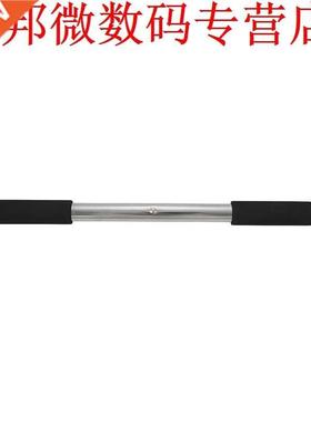 Pull Up Bar Sport Equipment Home Door Exercise Fitness Equip